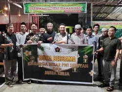 Keluarga Besar PWI Seruyan Buka Puasa Bersama Mitra Kerja